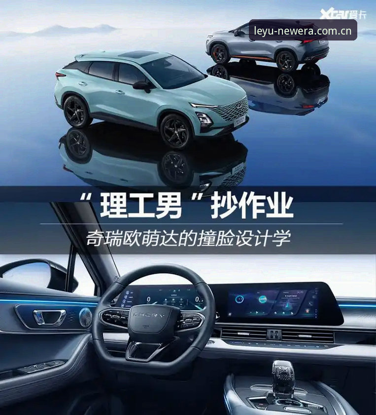 乐鱼体育APP新版 揭秘乐鱼体育APP新版背后的设计逻辑:为什么界面越改越“素”?