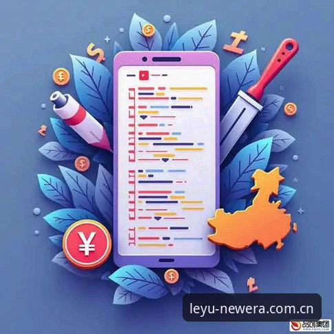 乐鱼最新版本 乐鱼最新版本全面解析:新版界面、登录问题与赛事数据入口的实战指南