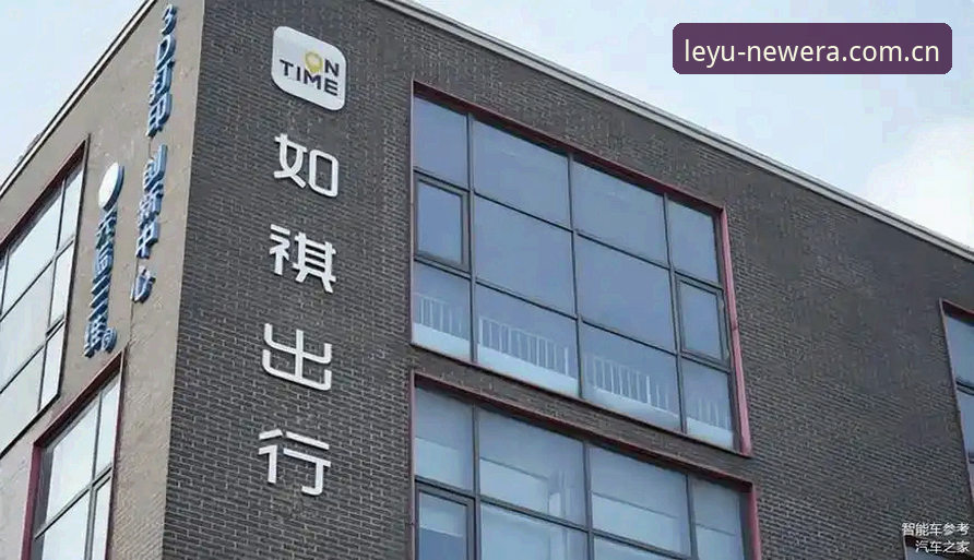 垂直赛道迎来“数据入口”之争：LEYU乐鱼中国官网的体验侧写